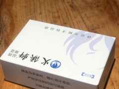 -火候轩品质湘菜·私厨(市府店)