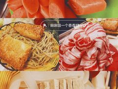 羊肉片-洞庭洲·防空洞火锅·铜锅涮肉·烧烤(新百广场店)