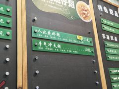 -食盈碗仔翅(星玺广场店)