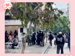 -小半有礼(天河南店)