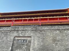 -西安城墙·碑林历史文化景区