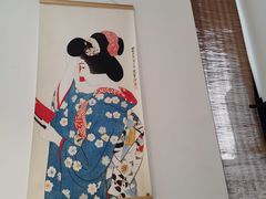 -浦·传统日式料理(3 5 1 1 店)