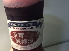 -阿嬷手作(南宁百盛印象城店)