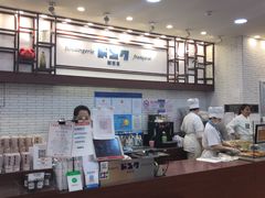 -都恩客(高岛屋百货店)