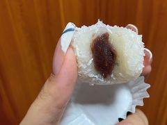 -采蝶轩(明珠商业广场店)