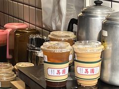 -荔園 LaiYuen