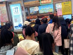 -芦庄子桂顺斋(和平路总店)