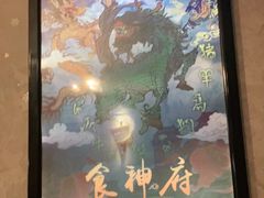 -奇门密室(五一新干线店)