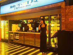 -怡咖啡·自助餐·西安香格里拉