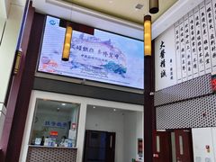 -北京中医药大学东方医院(方庄院区)
