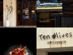 -Ten Olives甜点