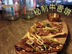 -Hi City·城市之巅