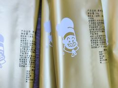 -西村叔叔的店·面包·甜品·蛋糕(崂山丽达店)