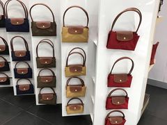 -中免(澳门机场免税店)