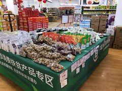 -京客隆超市(华安店)