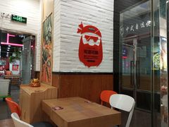 -海盗虾饭·剥好的小龙虾饭(SOHO尚都店)