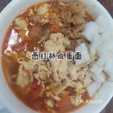 嘉庚食堂