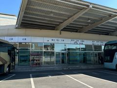 -长春高速公路客运站