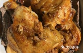 Orleans Grilled Chicken Thigh