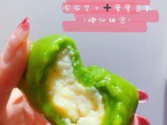 -盒马鲜生(宝地店)