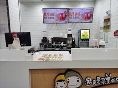 -李先生牛肉面大王(北京东四店)