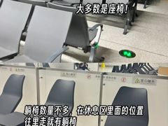 -青岛胶东国际机场