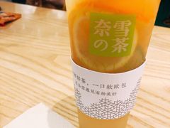 -奈雪的茶(石厦时代广场店)