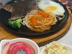 -豪享来牛排(人民店)