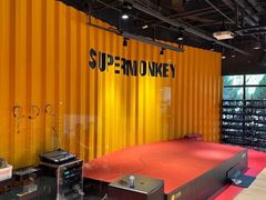 -超级猩猩健身·团课(国贸店)