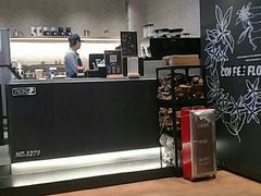 门面-瑞幸咖啡(百汇时代广场店)
