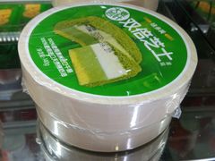 -味多美蛋糕(安定门店)