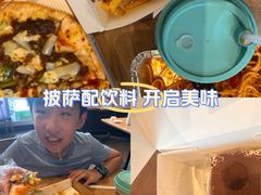 -必胜客(磁器口店)