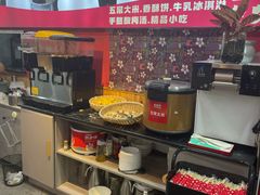 -集草轩·重庆麻辣烤鱼(西湖道店)
