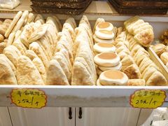 -杨老大焙子月饼干货(宽巷子民族美食街店)