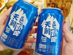-巴依老爷新疆美食(常营店)