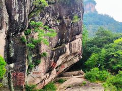 -九曲溪竹筏码头