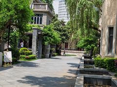 -颐和路民国时期公馆风貌区