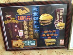 -世记咖啡(氹仔外卖店)