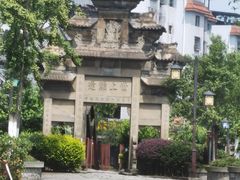 -南关石牌坊古镇