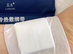 -中国中医科学院望京医院(院本部)