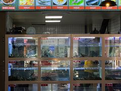 -石锅苗苗鱼(武汉首店)