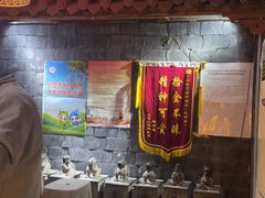 -王明古法砂锅居(开化寺店)