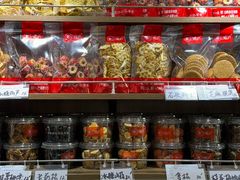 -戴记糖坊(西马路店)