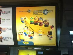 -麦当劳(西安雁塔路店)