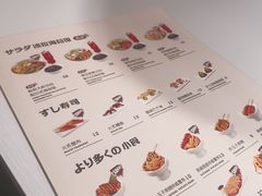 -池奈·日式咖喱蛋包饭(老城根Gpark店)