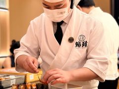-鮨政· Omakase(港汇恒隆广场店)