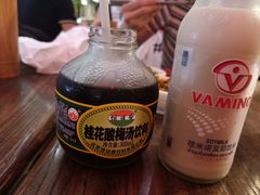 -万利记·长沙粉面小吃(8号仓店)