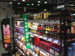 -G-Super 绿地优选(徐汇绿地缤纷城店)