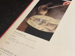 -羡餐厅·杭帮菜·淳菜(千岛湖自由洲际殿店)