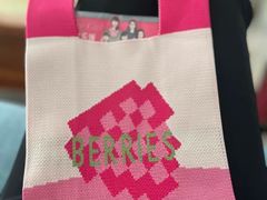 -沪上阿姨·精选茶饮(十一经路店)